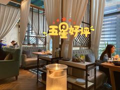 -生如夏花泰式火锅(鹭洲里店)