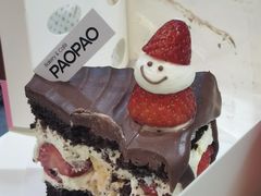 -PAOPAO Bakery&Café(港汇店)