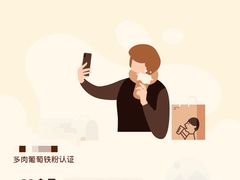 -喜茶(佛山岭南站店)