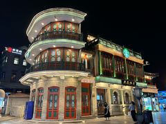 -星巴克臻选(北京前门大街店)