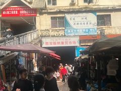 -西双版纳集贸市场