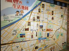 -剥皮寮历史街区