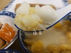 -黄记潮汕甜汤(贝底田坊店)