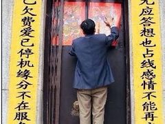 -栖巢咖啡(天鹅湖万达低碳店)