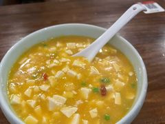 -山外山·林语花园餐厅