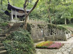 -南山风景名胜区