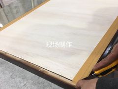 -宸宸画框裱画配框工厂店(莘庄店)