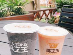 -兵立王鲜果茶·奶茶(文庙店)