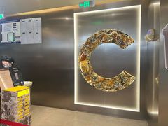 -霸王茶姬(东方新天地店)