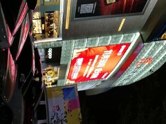 -宝龙广场(福州台江店)