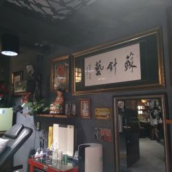 -苏针艺纹身·穿孔饰品