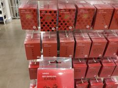 -名创优品(陕西西安大唐西市购物中心店)