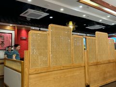 -围龙屋客家食府(福田店)