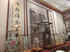-富华斋饽饽铺·宫廷糕点·伴手礼(护国新天地店)