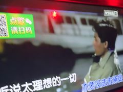 -大好时光party连锁KTV(大朗店)