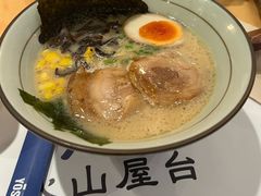 -火山屋台(新街口店)