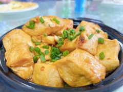 双月酿豆腐-双月饭店·20年老字号(新村店)