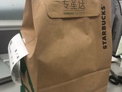 -星巴克(北京新辰里亚运村店)