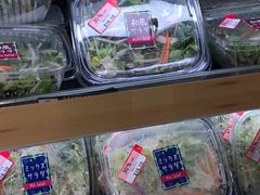 -DON DON DONKI(名珠城店)