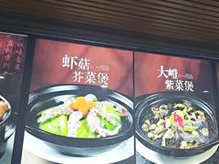 -味友·厦门味(和平码头店)