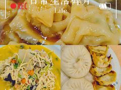 -蒋家桥饺面店(广陵路店)