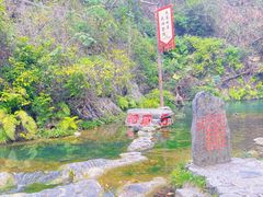 -桂林古东瀑布景区