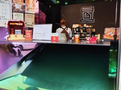 -JPG coffee(广州体育西店)