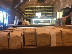 -去茶山(重庆万象城店)