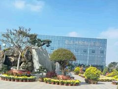 -南通洲际绿博园