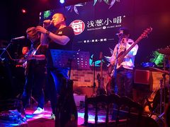 -酒肆浅葱•烧烤•龙虾•排档(卓悦intown店)