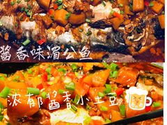 -炉鱼(诸暨万风新天地店)