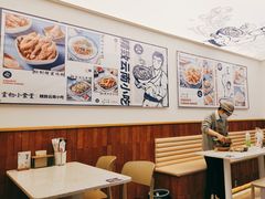 -雲物·云南小馆(好悦天地店)