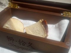 -狮拾久·现代新加坡料理(福田COCO Park店)