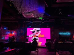 大堂-贰麻酒馆(1912店)