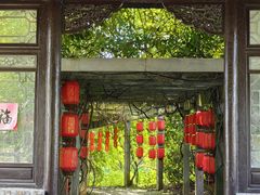 -韩湘水博园