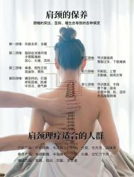 -克丽缇娜