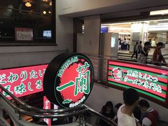 -一兰拉面(梅田阪急东通店)