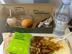 -厦门航空(金尚路店)