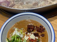 -冰煮羊(山水小区店)