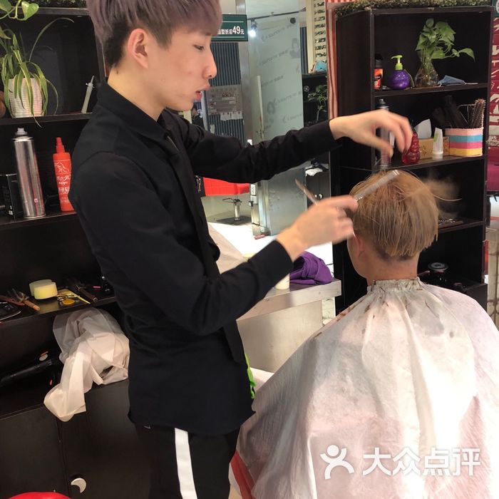 发源地图片-北京美发-大众点评网