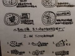 -金龙咖喱