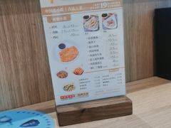 -泰煌鸡·上海白斩鸡·鸡汤面(万航店)