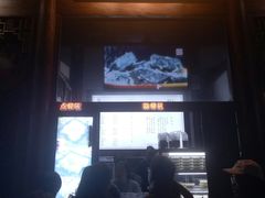 门面-品腐记·豆腐王朝(老门东总店)