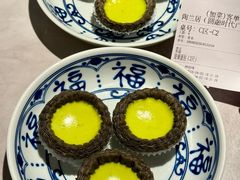 -陶兰居·手工点心·粤菜(圆融时代广场店)