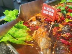 -集草轩·重庆麻辣烤鱼(西湖道店)
