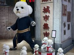 -CITY MART城市集市·里弄(北外滩来福士广场店)