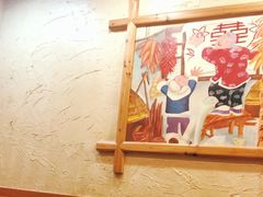-东北农家小院(定西路店)