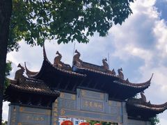 -圆通寺
