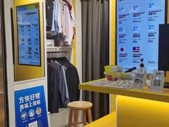 -方快-照相馆(浦电路店)