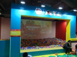 -恐龙探索乐园(磁器口店)